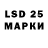 MDMA кристаллы Danil Lebets