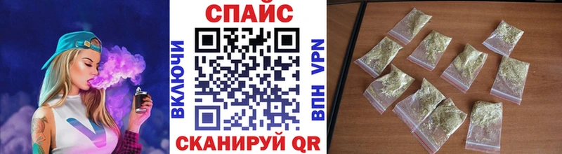 БУТИРАТ 99%  Торопец 
