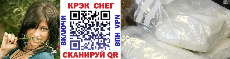 COCAIN Боливия  мега как зайти  Торопец 