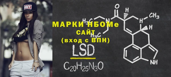 mix Баксан
