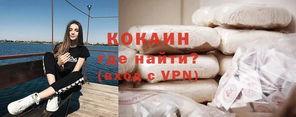 ECSTASY Балабаново