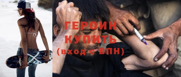 ECSTASY Балабаново