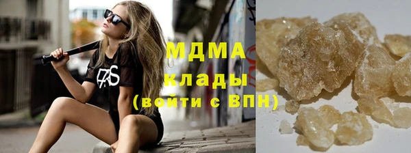 mix Баксан