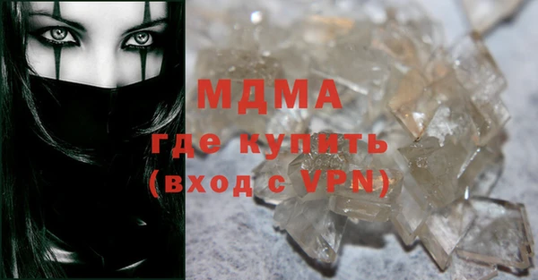 mix Баксан
