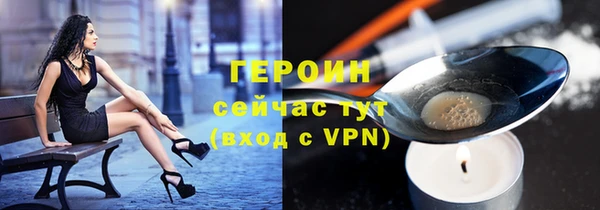 mix Баксан