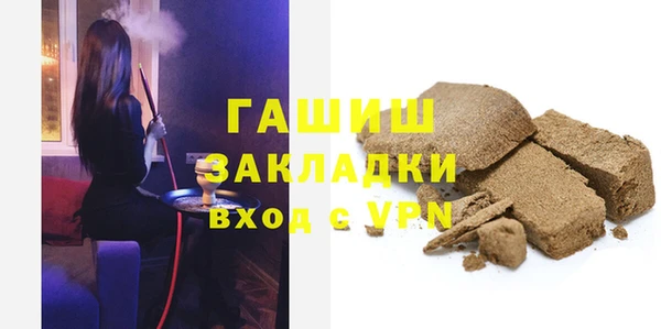 mix Баксан