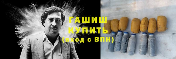mix Баксан