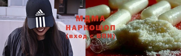 mix Баксан