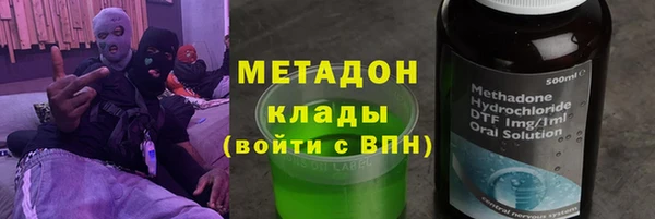 ECSTASY Балабаново
