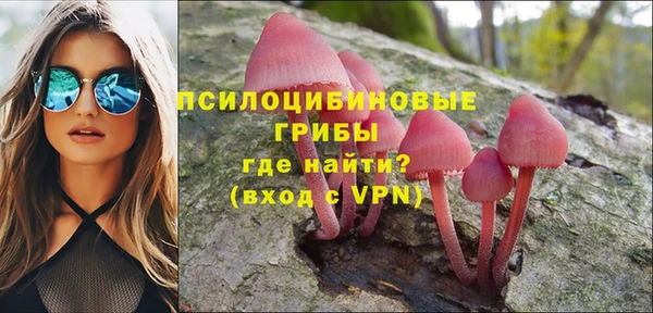 mix Баксан