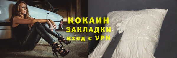 mix Баксан