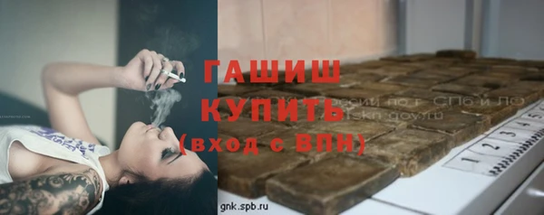 mix Баксан