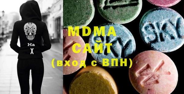 mix Баксан