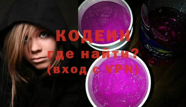 ECSTASY Балабаново