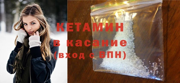 mix Баксан