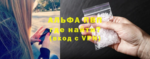 mix Баксан