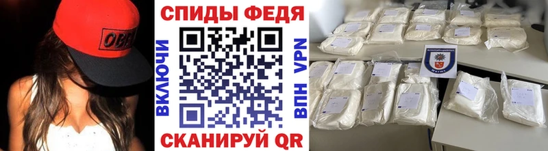Метамфетамин кристалл Торопец