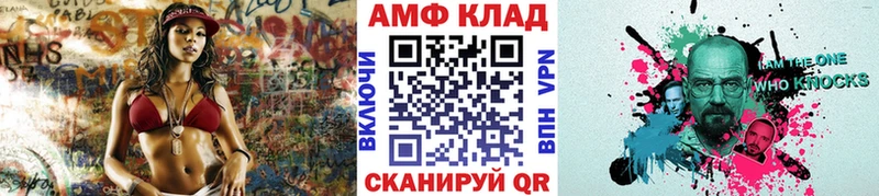 Первитин витя  Торопец 